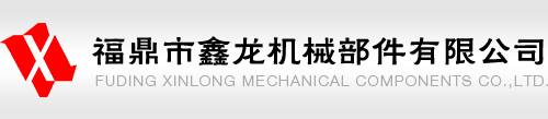 煙臺晶瑪
